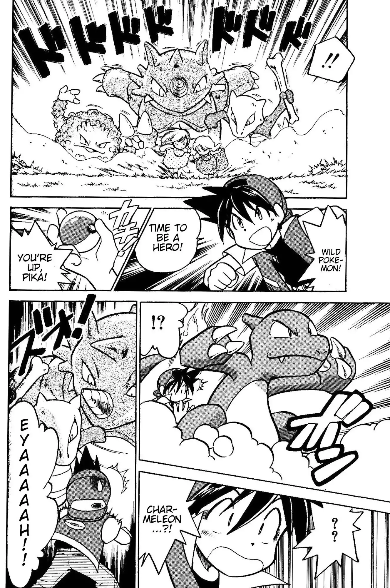 Pokemon Adventures Chapter 18 4